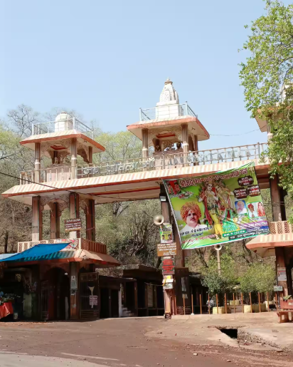 Sheetla Mata Temple